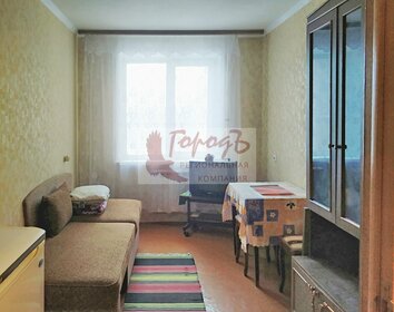 12,4 м², комната 680 000 ₽ - изображение 21