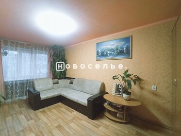 41,1 м², 2-комнатная квартира 2 770 000 ₽ - изображение 82