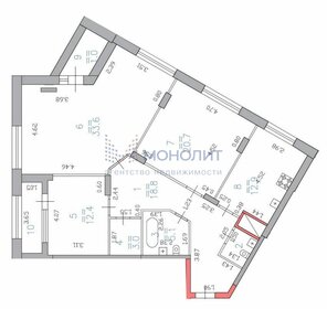 Квартира 115,5 м², 3-комнатная - изображение 1