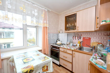 Купить квартиру площадью 26 кв.м. на улице Александра Невского в Ульяновске - изображение 1