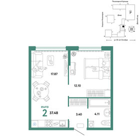 37,5 м², 2-комнатная квартира 6 290 000 ₽ - изображение 72