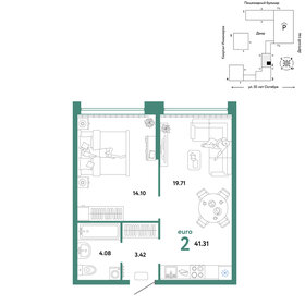 41,3 м², 2-комнатная квартира 6 790 000 ₽ - изображение 21