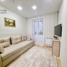 Квартира 26 м², 1-комнатная - изображение 1