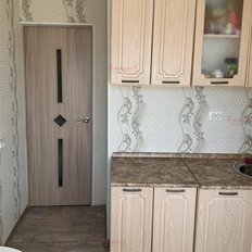 Квартира 30,4 м², 1-комнатная - изображение 1