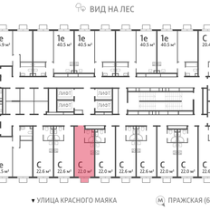 Квартира 22 м², студия - изображение 2