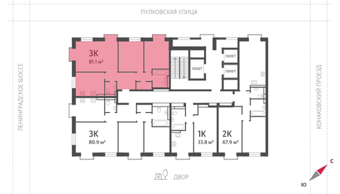 84,6 м², 3-комнатная квартира 36 463 952 ₽ - изображение 65