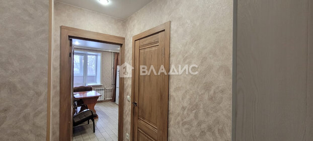 Купить квартиру площадью 130 кв.м. в Городском округе Волжский - изображение 5