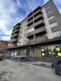 Купить квартиру с парковкой у станции Красногоровка (27 км) в Азовском районе - изображение 35