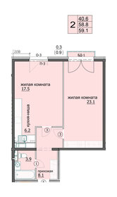 Квартира 59,1 м², 2-комнатная - изображение 1