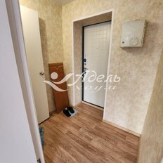 Квартира 42,2 м², 2-комнатная - изображение 2