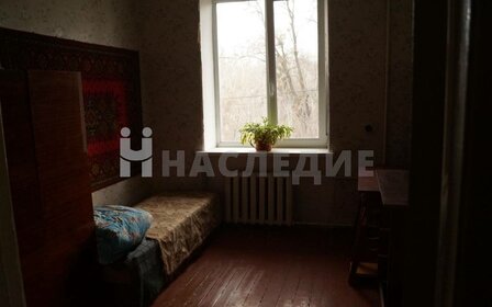 Купить квартиру до 5 млн рублей в районе Орджоникидзевский в Перми - изображение 28