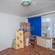 Квартира 90,1 м², 4-комнатная - изображение 5