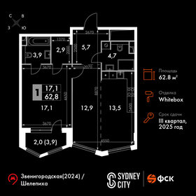 62,6 м², 2-комнатная квартира 35 287 620 ₽ - изображение 33