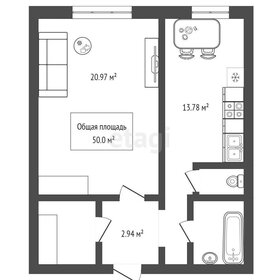 Квартира 50 м², 1-комнатная - изображение 2