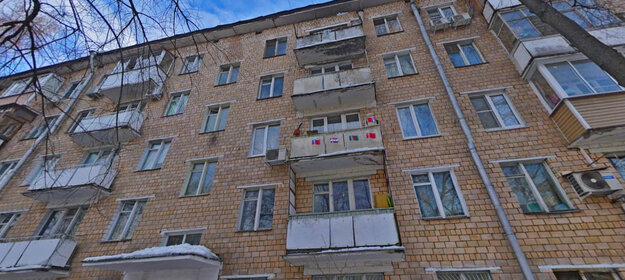 4,5 м², юридический адрес 5 000 ₽ в месяц - изображение 16