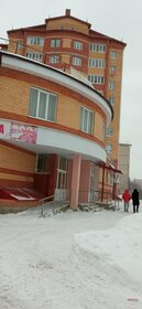 Купить коммерческую недвижимость в Асбестовском городском округе - изображение 21