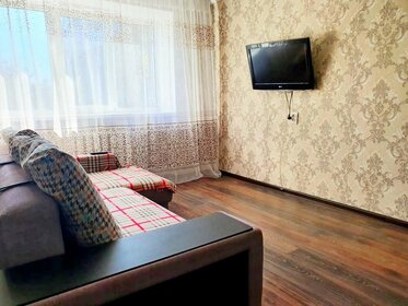 34 м², 1-комнатная квартира 37 000 ₽ в месяц - изображение 23