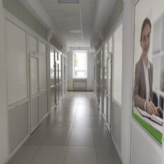 46 м², офис - изображение 2