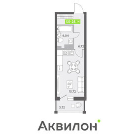 30 м², квартира-студия 7 000 000 ₽ - изображение 81