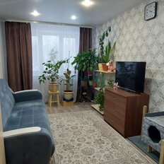 Квартира 43,3 м², 2-комнатная - изображение 1