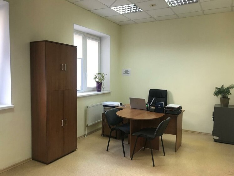 3,5 м², юридический адрес 2 600 ₽ в месяц - изображение 1