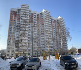 64,5 м², 2-комнатная квартира 12 400 000 ₽ - изображение 52