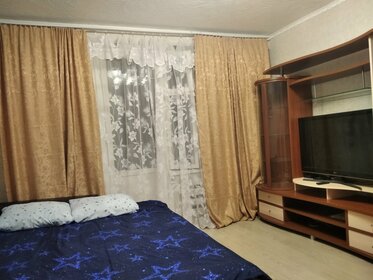 41 м², 1-комнатная квартира 2 200 ₽ в сутки - изображение 62