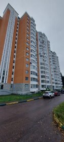 Купить трехкомнатную квартиру рядом с водоёмом на Новорязанском шоссе в Москве и МО - изображение 23