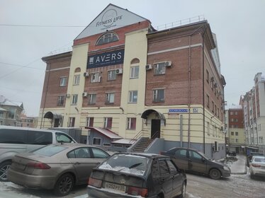 Купить 4-комнатную квартиру в районе Поселение Сосенское в Москве и МО - изображение 2