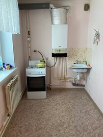 Снять двухкомнатную квартиру со стиральной машиной в Белгороде - изображение 15