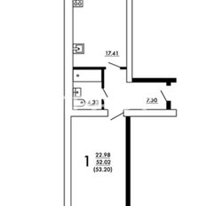 Квартира 53,2 м², 1-комнатная - изображение 1