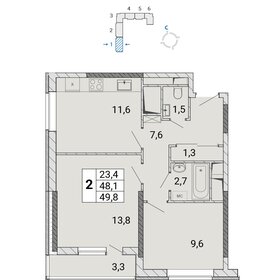 41,3 м², 2-комнатная квартира 7 454 650 ₽ - изображение 6