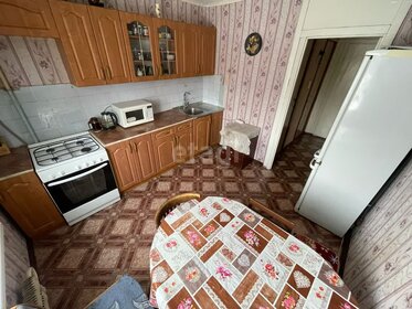 Купить двухкомнатную квартиру с отделкой у метро МЦД Красный строитель в Москве и МО - изображение 39