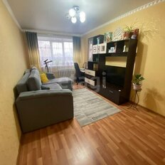 Квартира 47,4 м², 2-комнатная - изображение 1