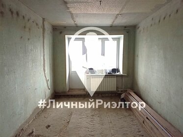 31 м², 2-комнатная квартира 349 000 ₽ - изображение 74