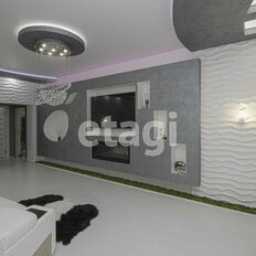 Квартира 136 м², 3-комнатная - изображение 5