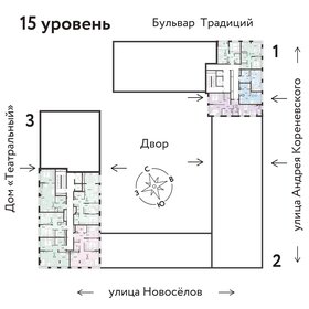 48 м², 2-комнатная квартира 6 100 000 ₽ - изображение 39