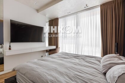 Купить двухкомнатную квартиру на вторичном рынке в ЖК «Осановские зори» в Вологде - изображение 34