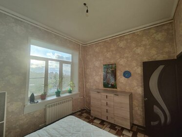 17,6 м², квартира-студия 1 510 000 ₽ - изображение 40