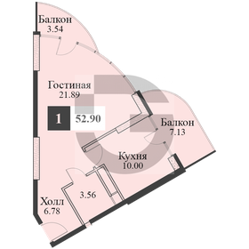 Квартира 53,7 м², 1-комнатная - изображение 1