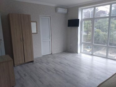 25 м², квартира-студия 4 200 000 ₽ - изображение 62