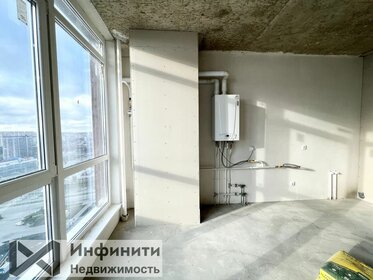 50 м², 2-комнатная квартира 5 350 000 ₽ - изображение 93