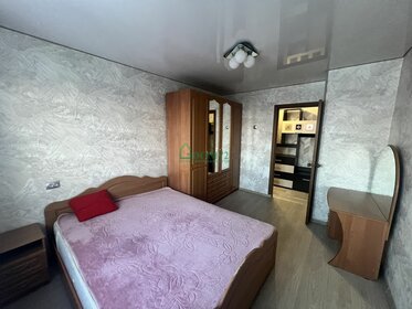 63,6 м², квартира-студия 3 400 000 ₽ - изображение 56