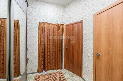 32,3 м², 2-комнатная квартира 3 165 000 ₽ - изображение 127