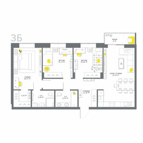 89,9 м², 3-комнатная квартира 10 926 130 ₽ - изображение 13