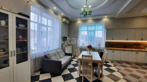 Купить трехкомнатную квартиру на улице Большая Грузинская в Москве - изображение 1