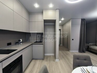 37 м², 1-комнатная квартира 26 000 ₽ в месяц - изображение 63