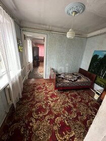 90 м² дом, 5 соток участок 6 500 000 ₽ - изображение 60