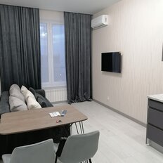 Квартира 45 м², 1-комнатная - изображение 2