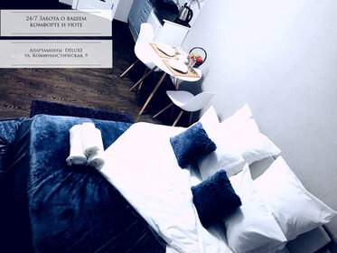 40 м², 1-комнатная квартира 2 200 ₽ в сутки - изображение 60